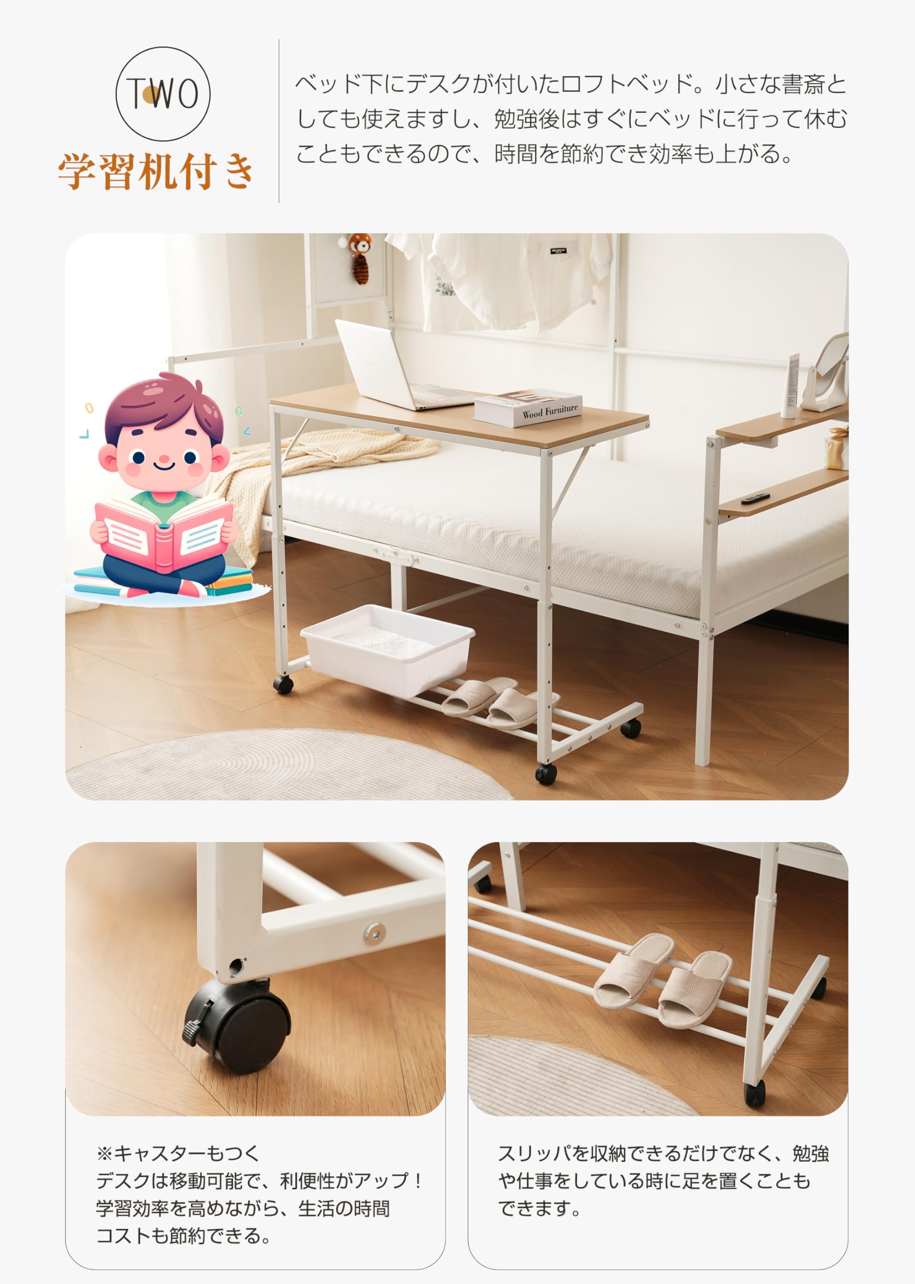 Amazon｜OSJ ベッド 上 収納付き シングル ベッドフレーム 上 机 一